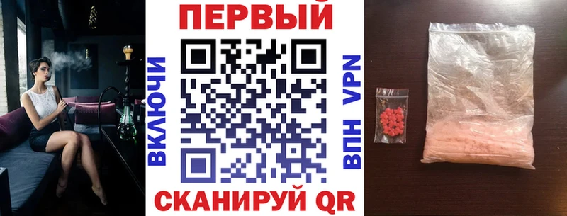 АМФ Premium  даркнет сайт  ссылка на мегу ссылка  Щёкино 
