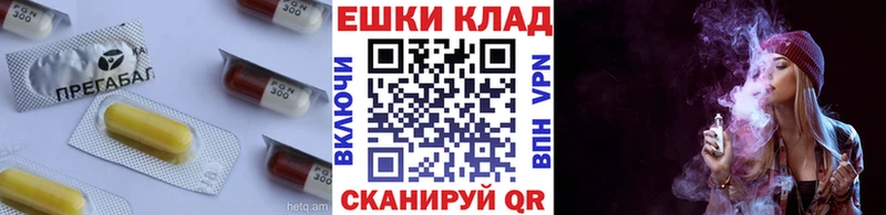 продажа наркотиков shop официальный сайт Ecstasy 99% Щёкино