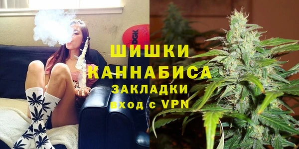 герыч Баксан