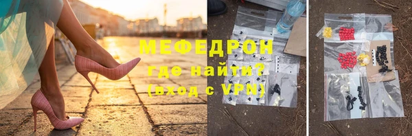 а пвп мука Покров