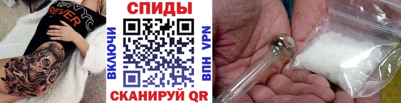 цены наркотик  Щёкино  блэк спрут как войти  Первитин пудра 